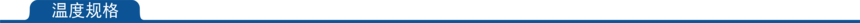 9d622e11ca3181221aa5edcfc969fa47_1663645618653240.png